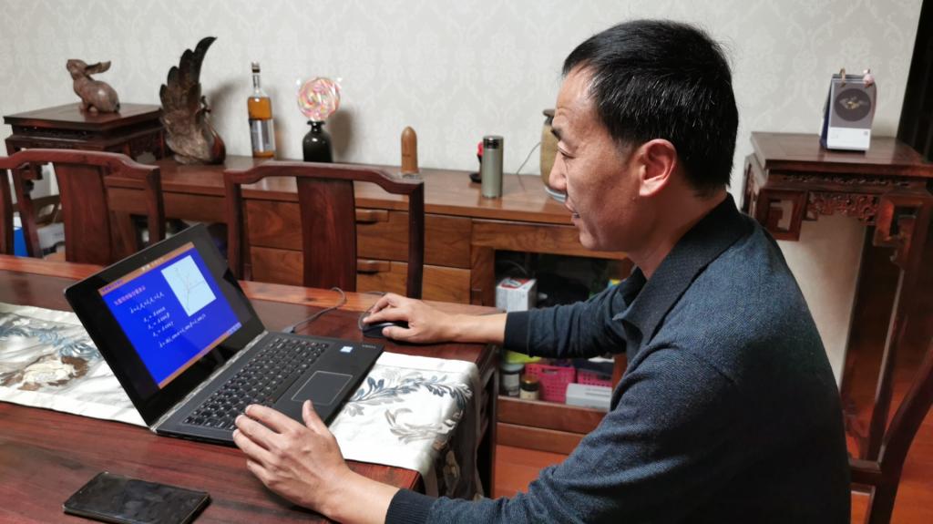 a1f2844bf7f35c3444170b92d2e6e26