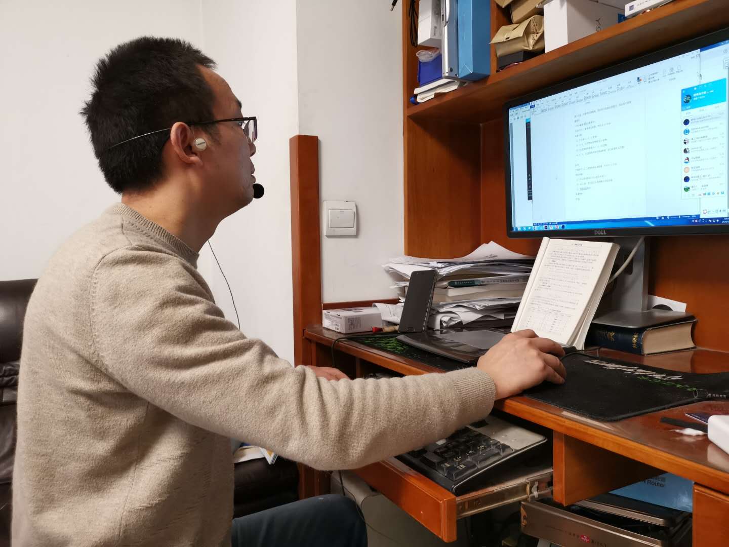 074b05e0175748ec0fec47cccfec5c5