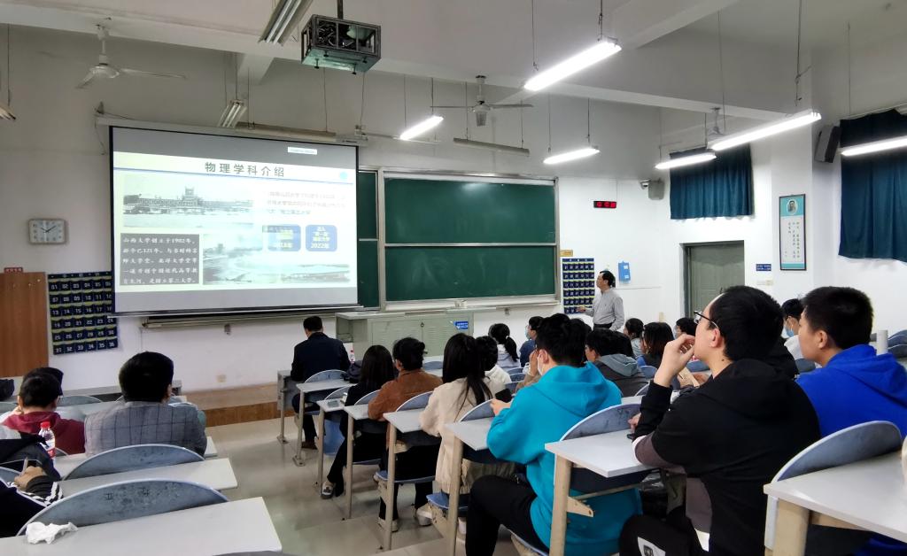 微信图片_20230310174342 微信图片_20230310174342