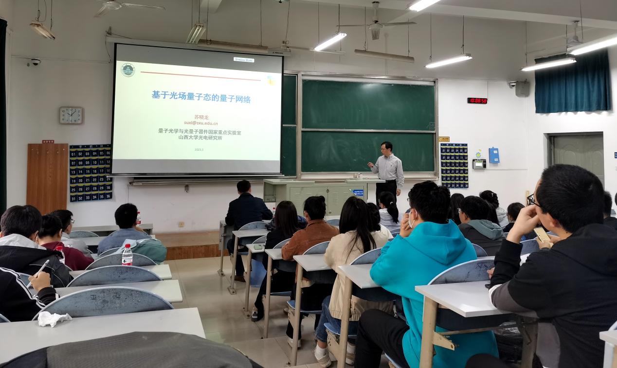 微信图片_20230310174338 微信图片_20230310174338